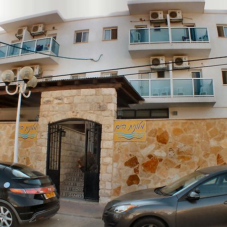 Sea Hotel And Restaurant Nahariya Exteriör bild